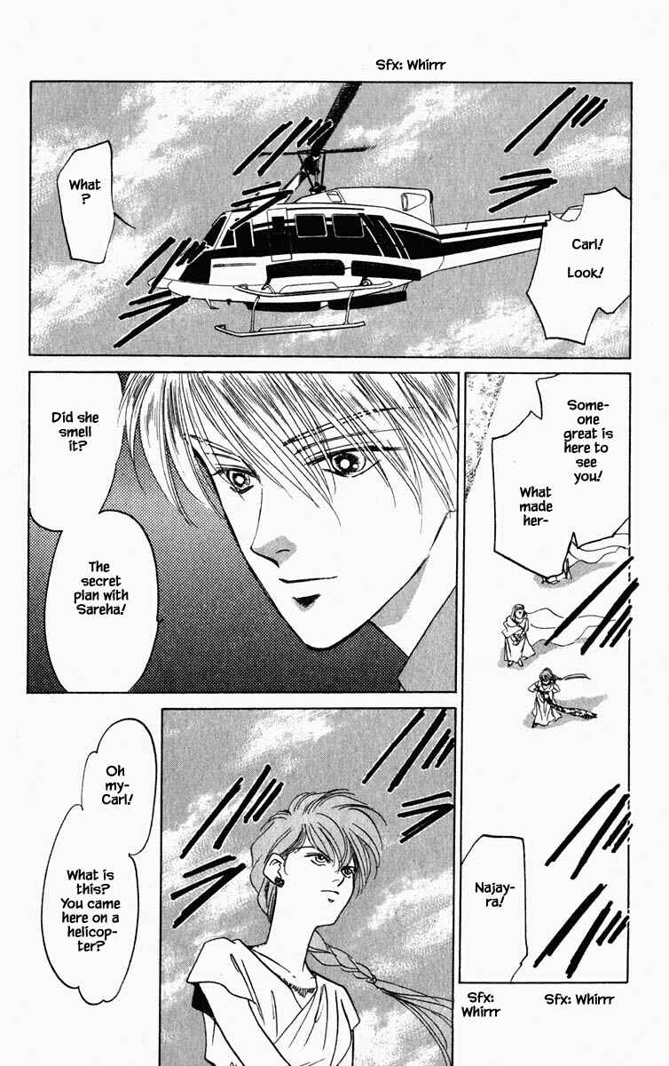Page 3 Chapter 80 Blooming Youth
