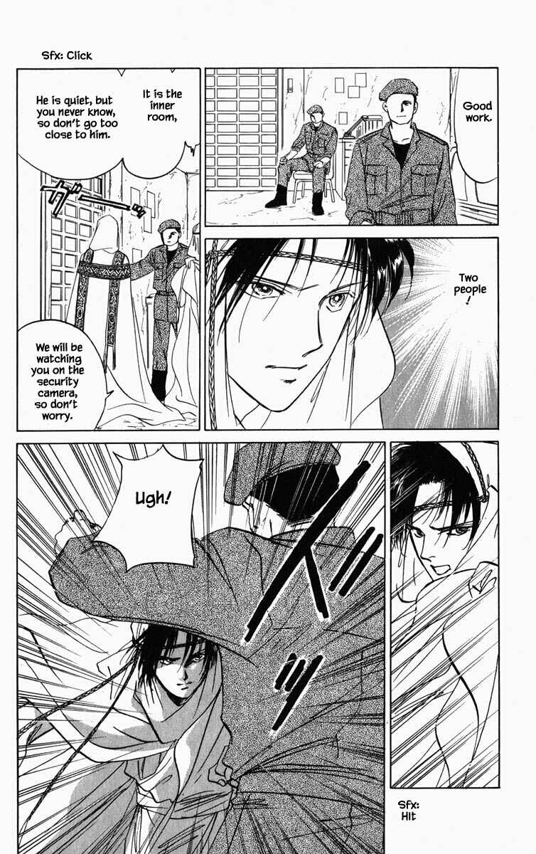 Page 9 Chapter 80 Blooming Youth