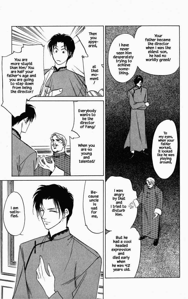 Page 10 Chapter 99 Blooming Youth