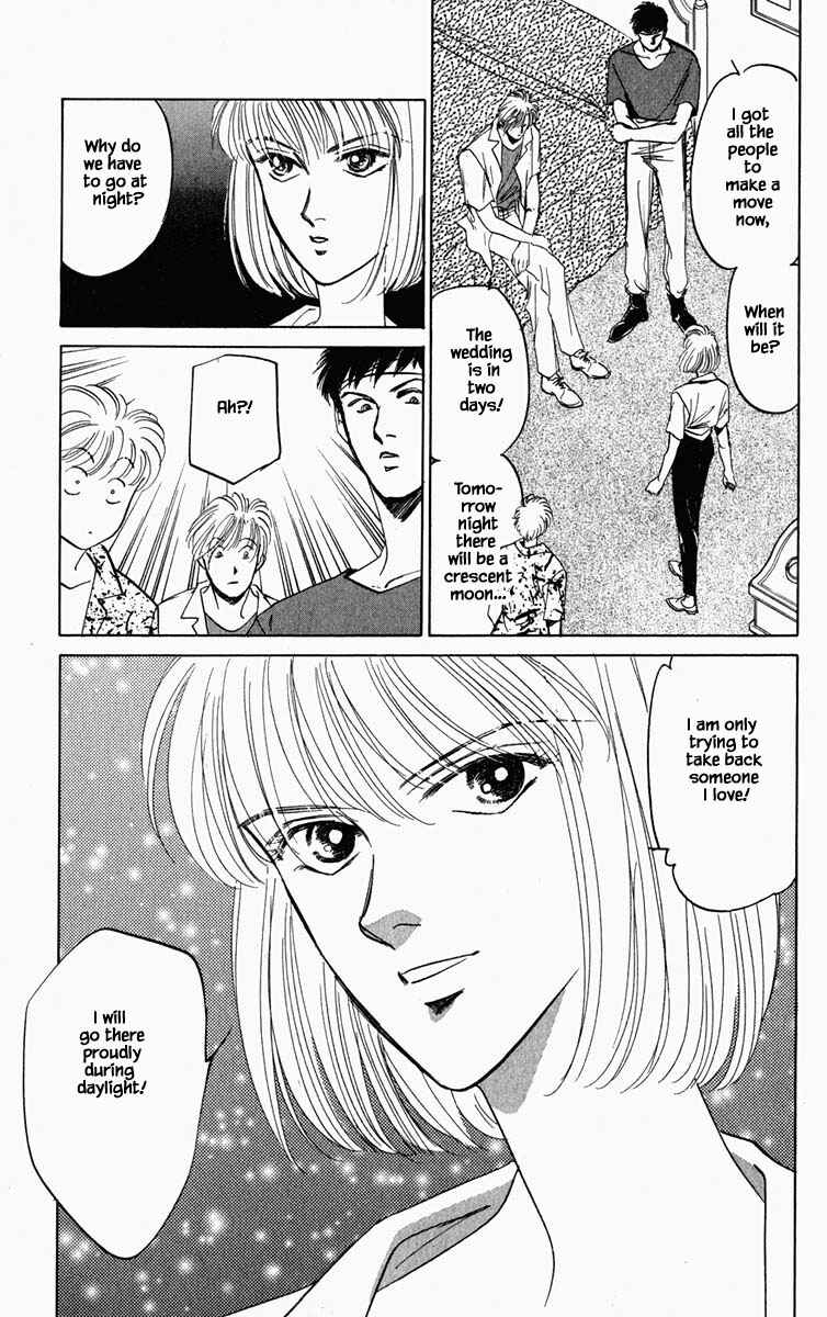 Page 14 Chapter 99 Blooming Youth