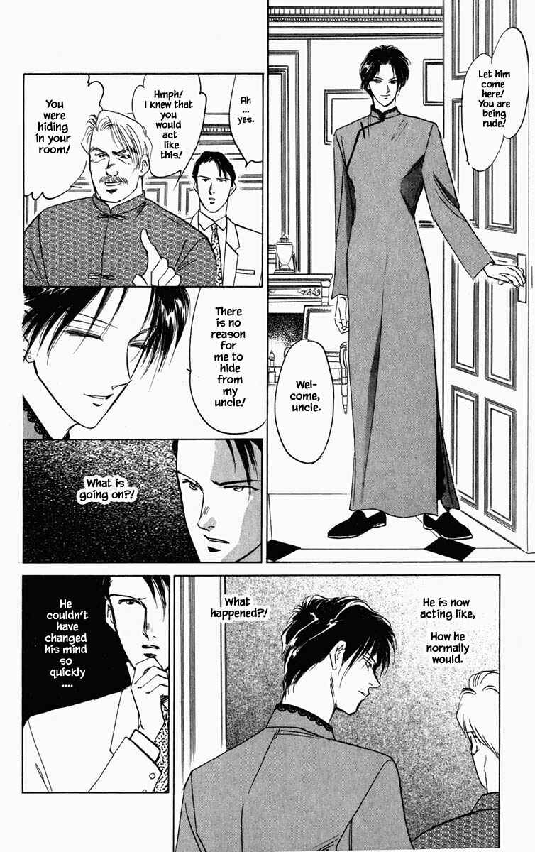 Page 3 Chapter 99 Blooming Youth