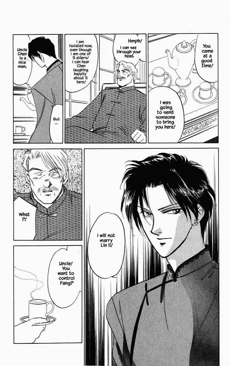 Page 4 Chapter 99 Blooming Youth