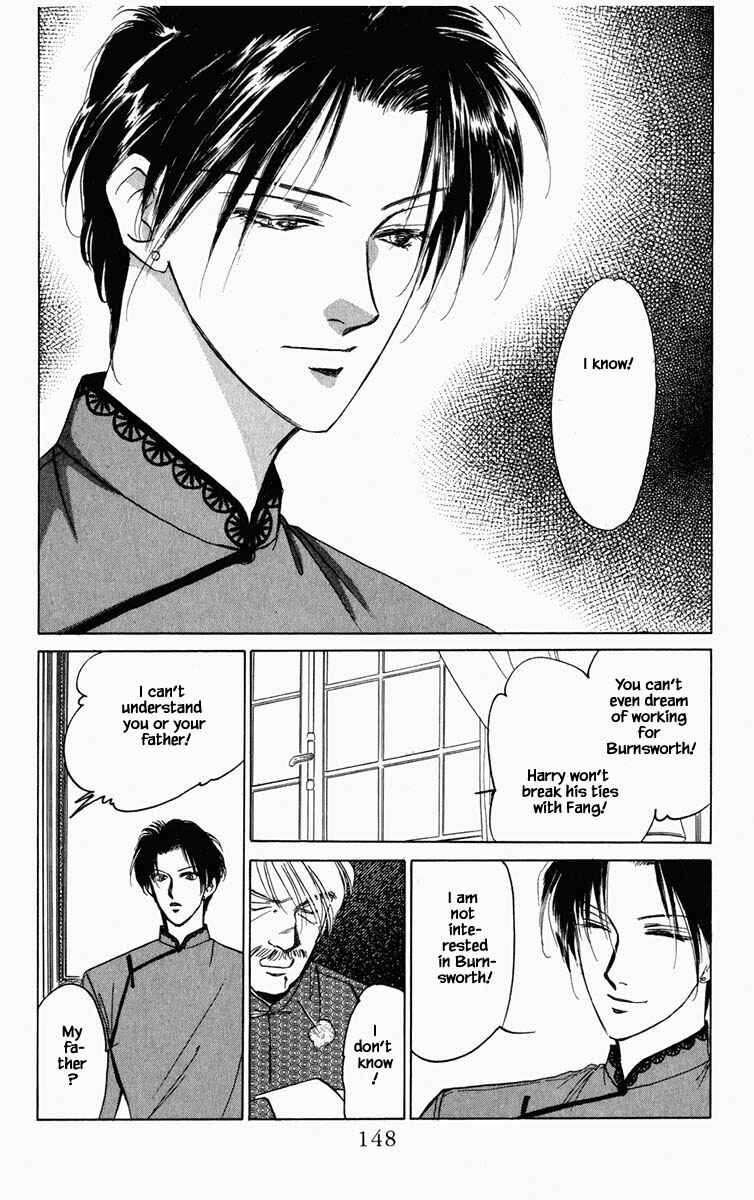 Page 9 Chapter 99 Blooming Youth