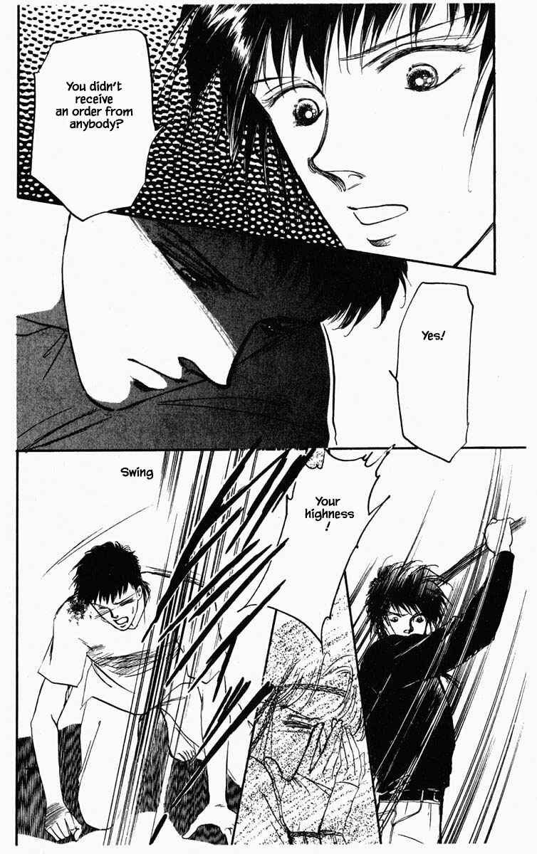 Page 11 Chapter 16 Blooming Youth