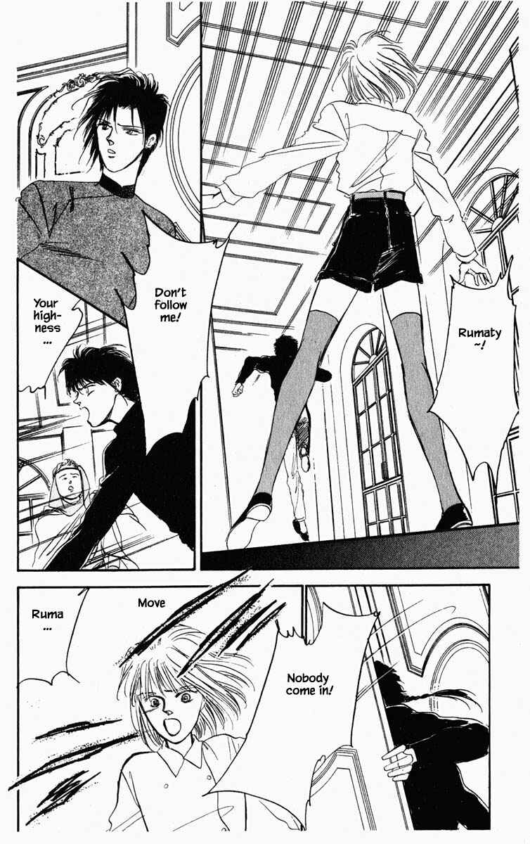 Page 15 Chapter 16 Blooming Youth