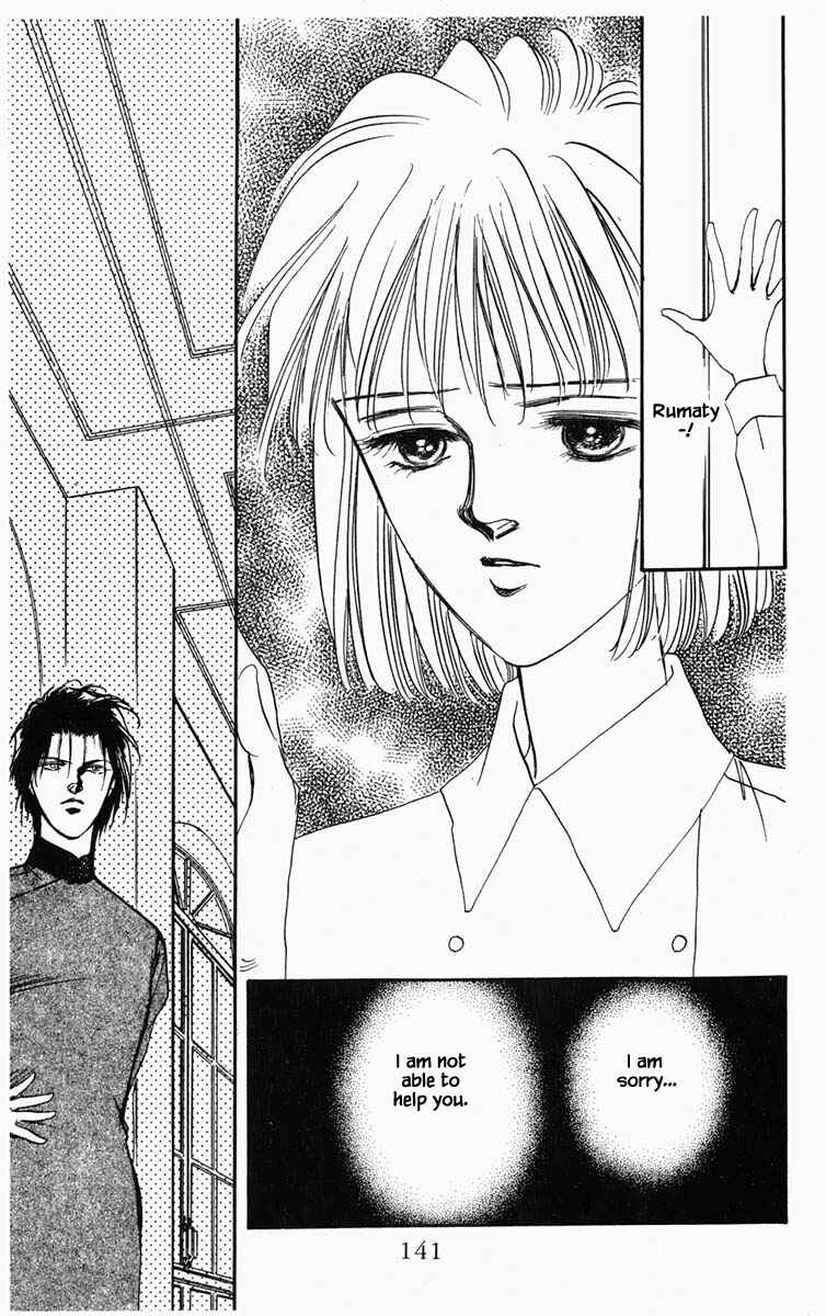 Page 18 Chapter 16 Blooming Youth