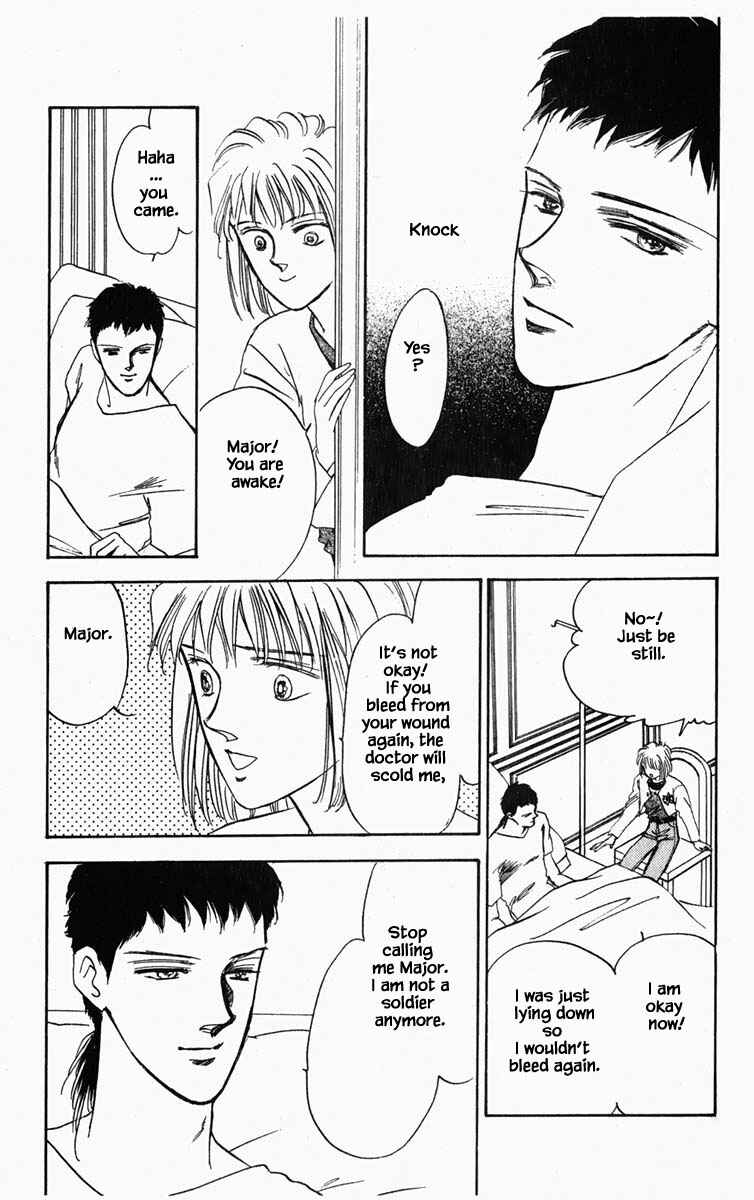 Page 24 Chapter 16 Blooming Youth