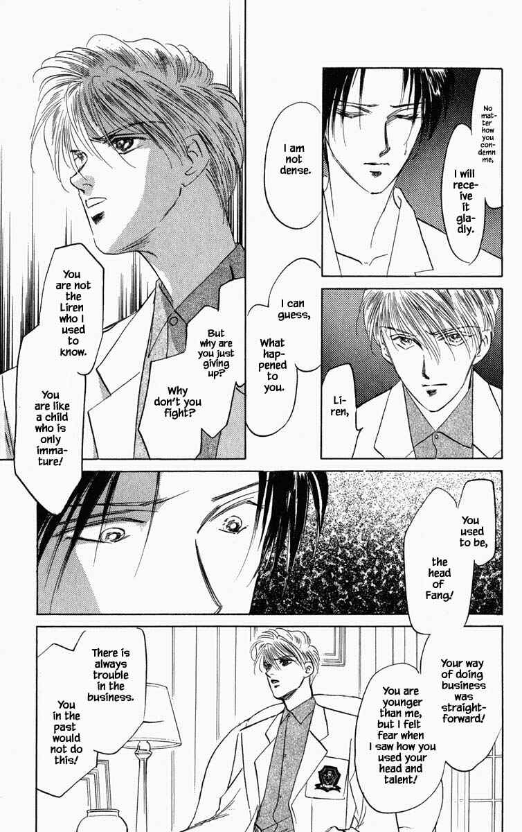 Page 19 Chapter 96 Blooming Youth