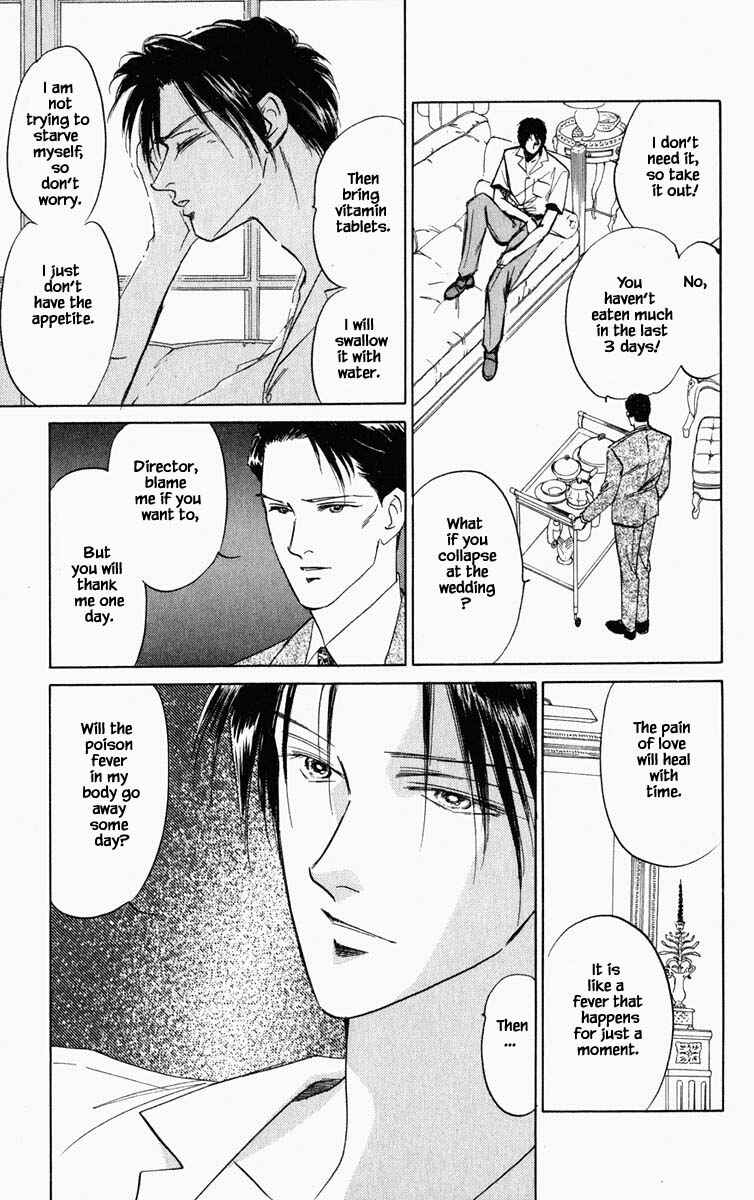 Page 2 Chapter 96 Blooming Youth