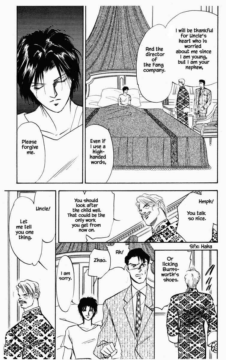 Page 10 Chapter 44 Blooming Youth