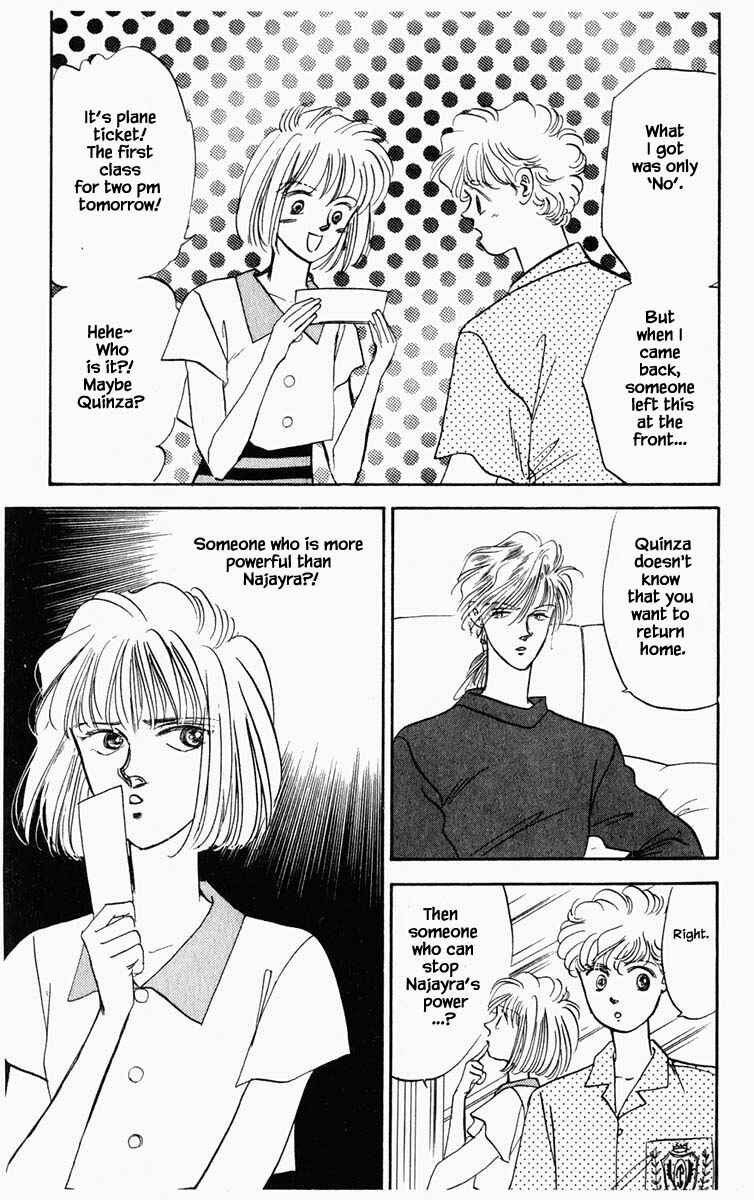 Page 20 Chapter 44 Blooming Youth