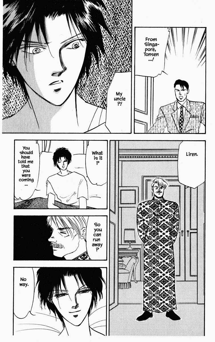 Page 4 Chapter 44 Blooming Youth