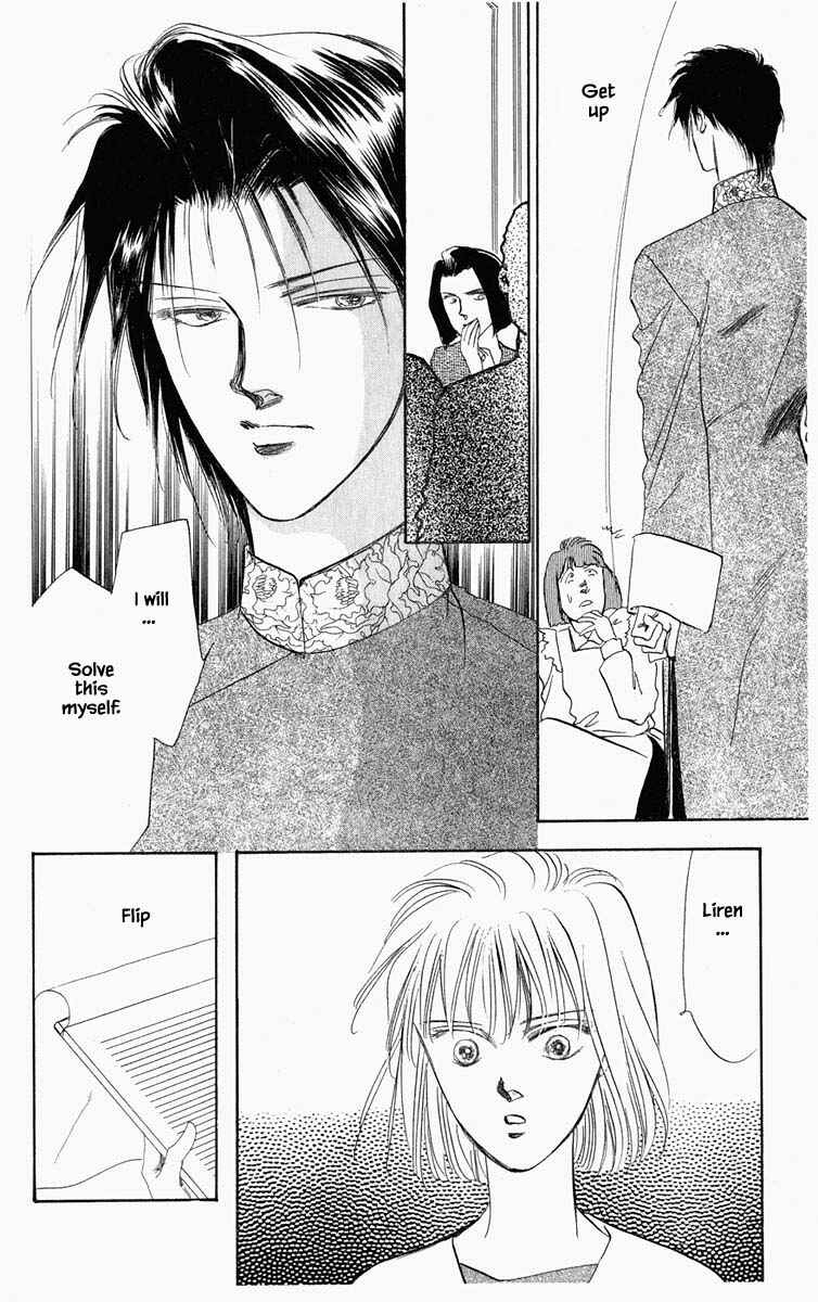 Page 2 Chapter 18 Blooming Youth