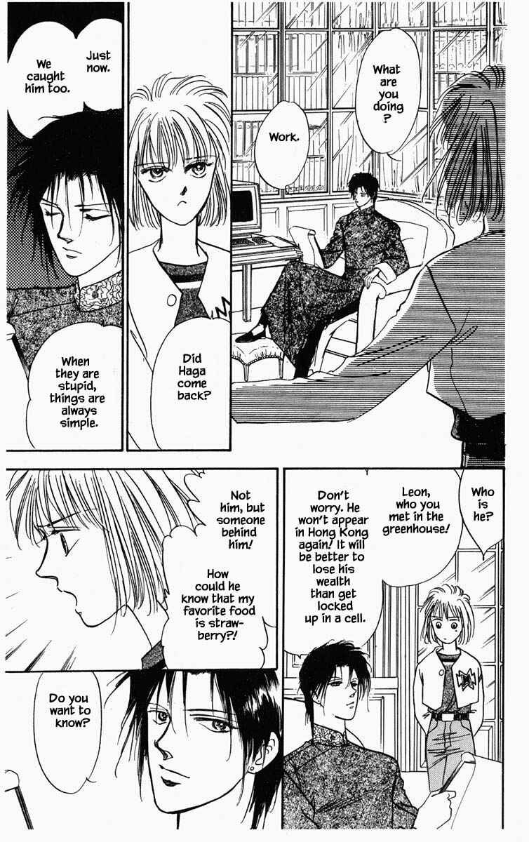 Page 3 Chapter 18 Blooming Youth