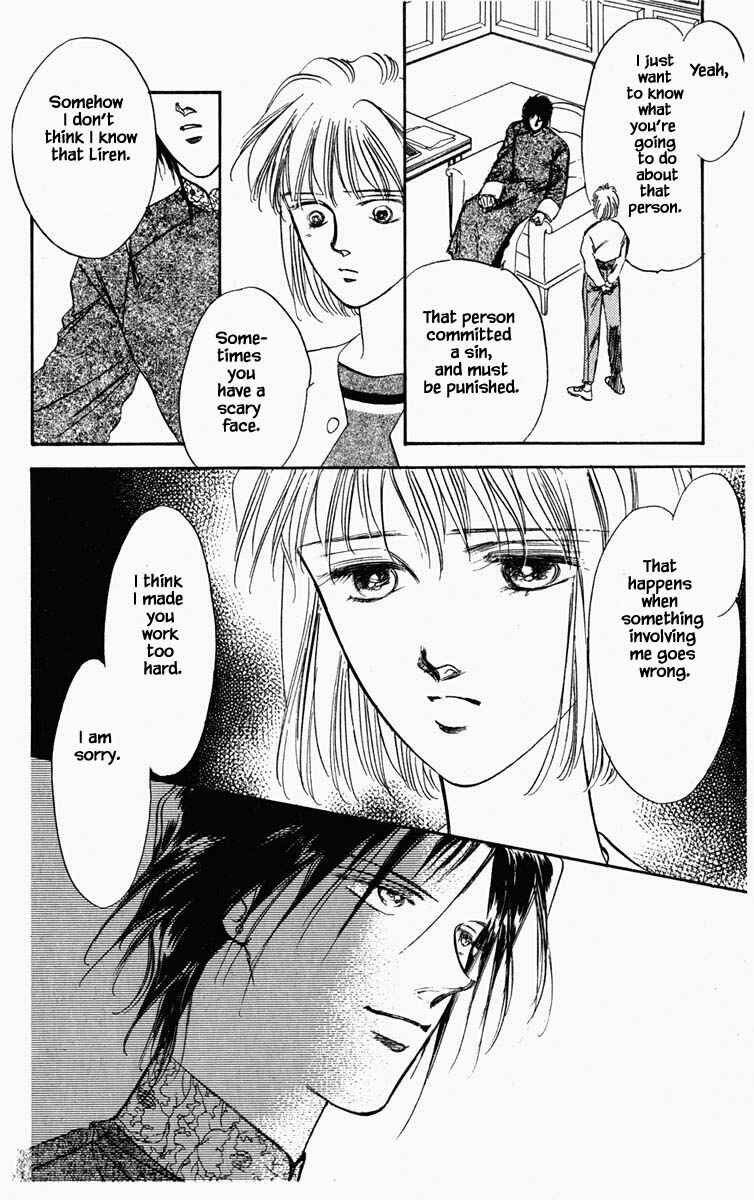 Page 4 Chapter 18 Blooming Youth