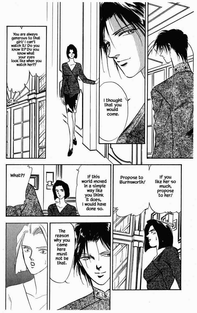 Page 6 Chapter 18 Blooming Youth