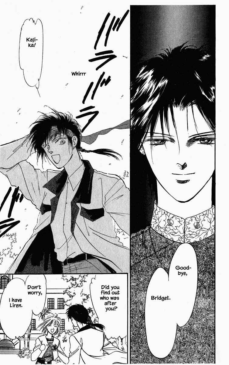 Page 9 Chapter 18 Blooming Youth