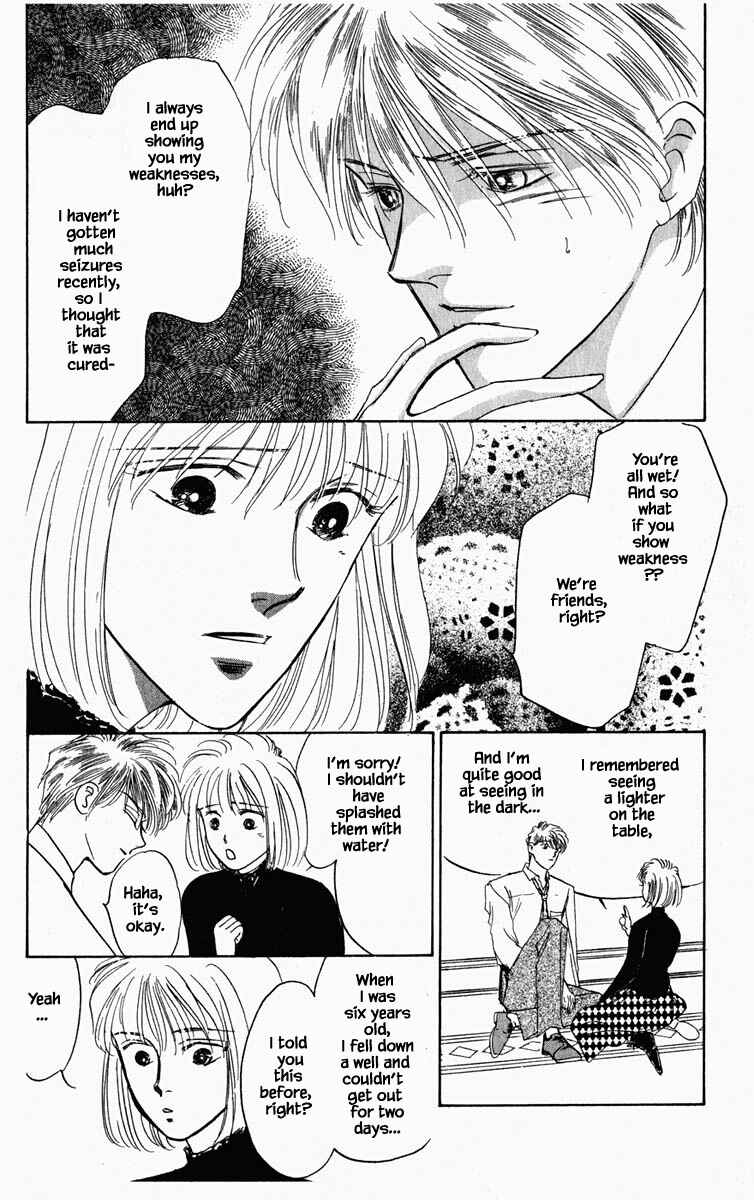 Page 17 Chapter 61 Blooming Youth