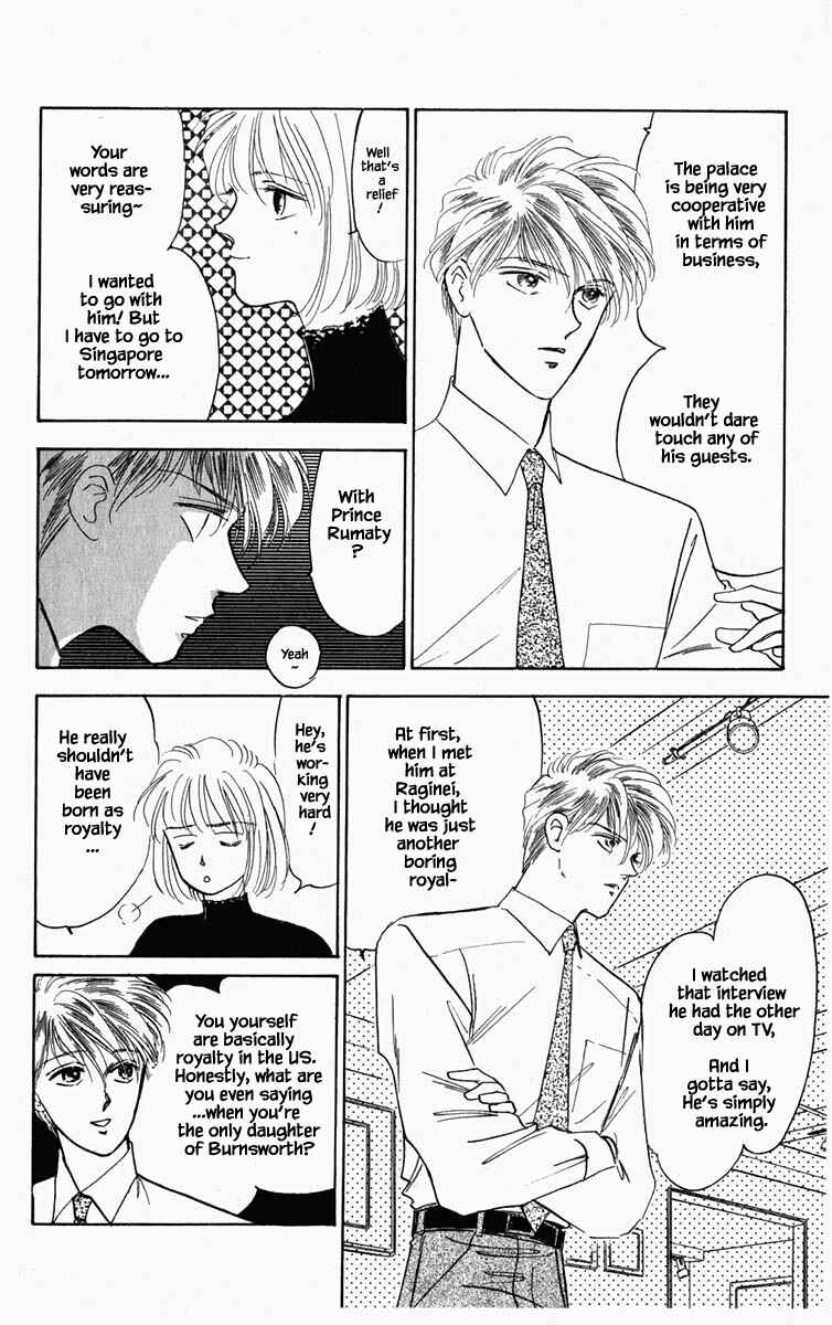 Page 5 Chapter 61 Blooming Youth