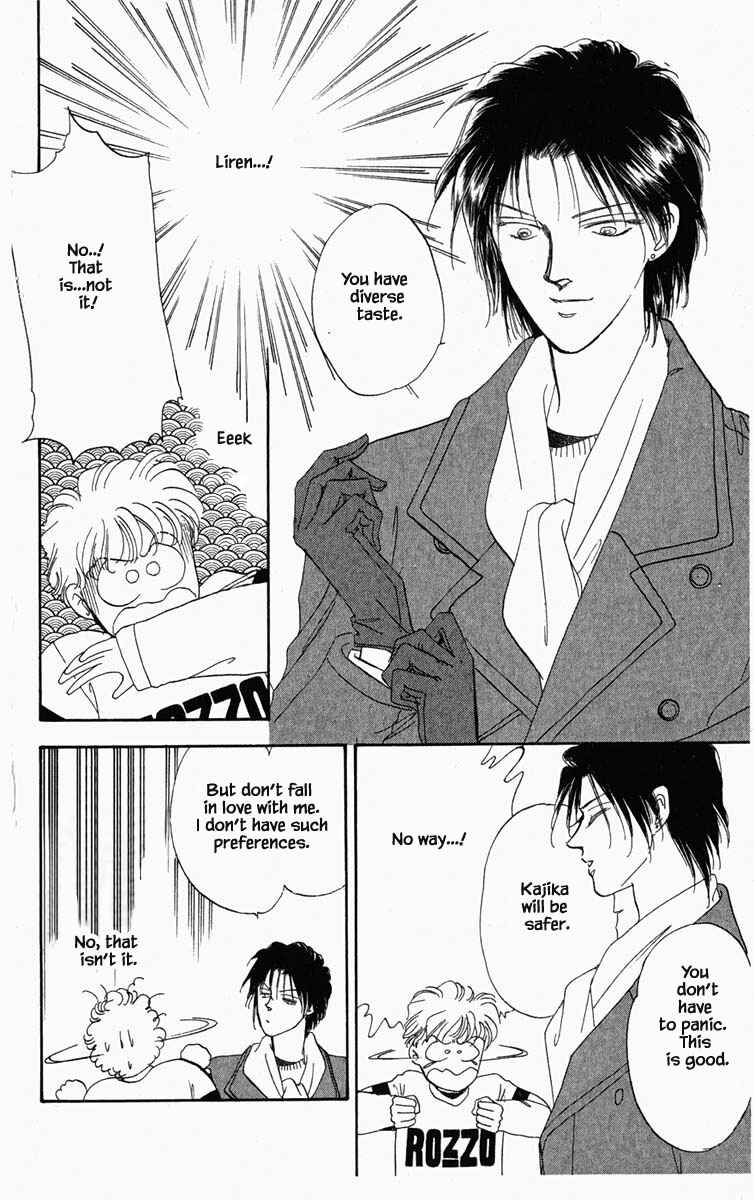 Page 10 Chapter 8 Blooming Youth