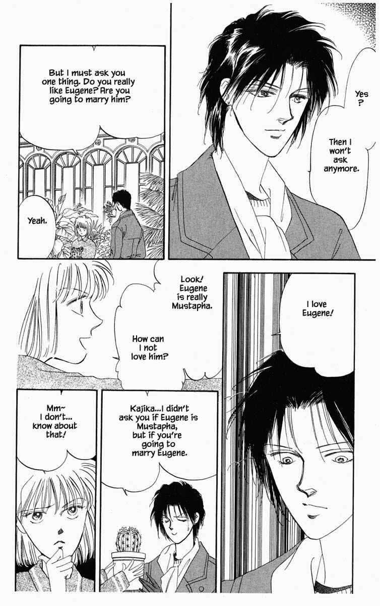Page 12 Chapter 8 Blooming Youth