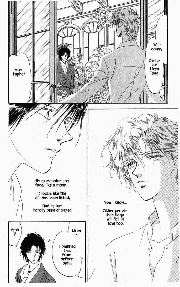 Page 14 Chapter 8 Blooming Youth