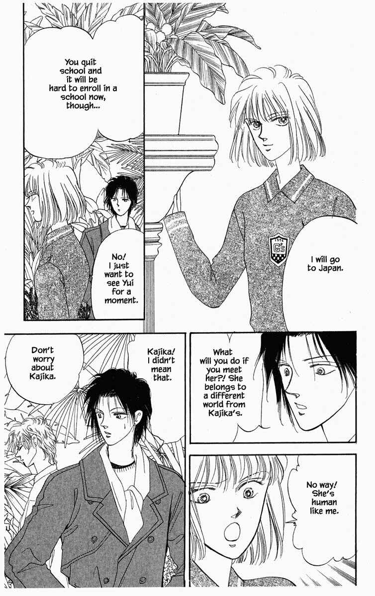Page 15 Chapter 8 Blooming Youth