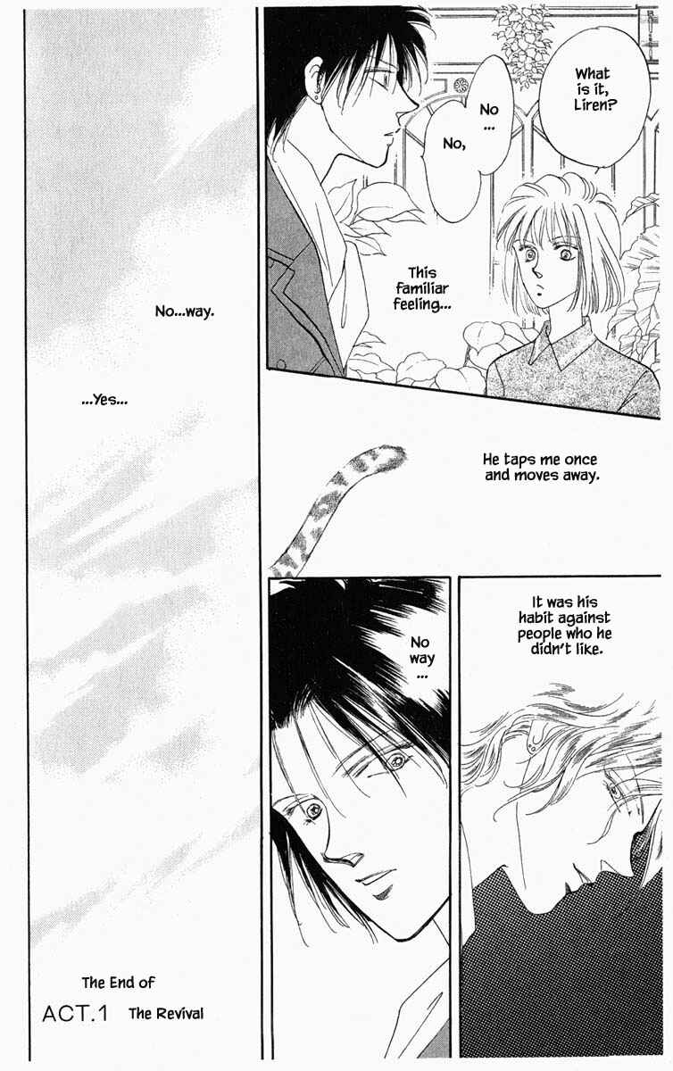 Page 18 Chapter 8 Blooming Youth