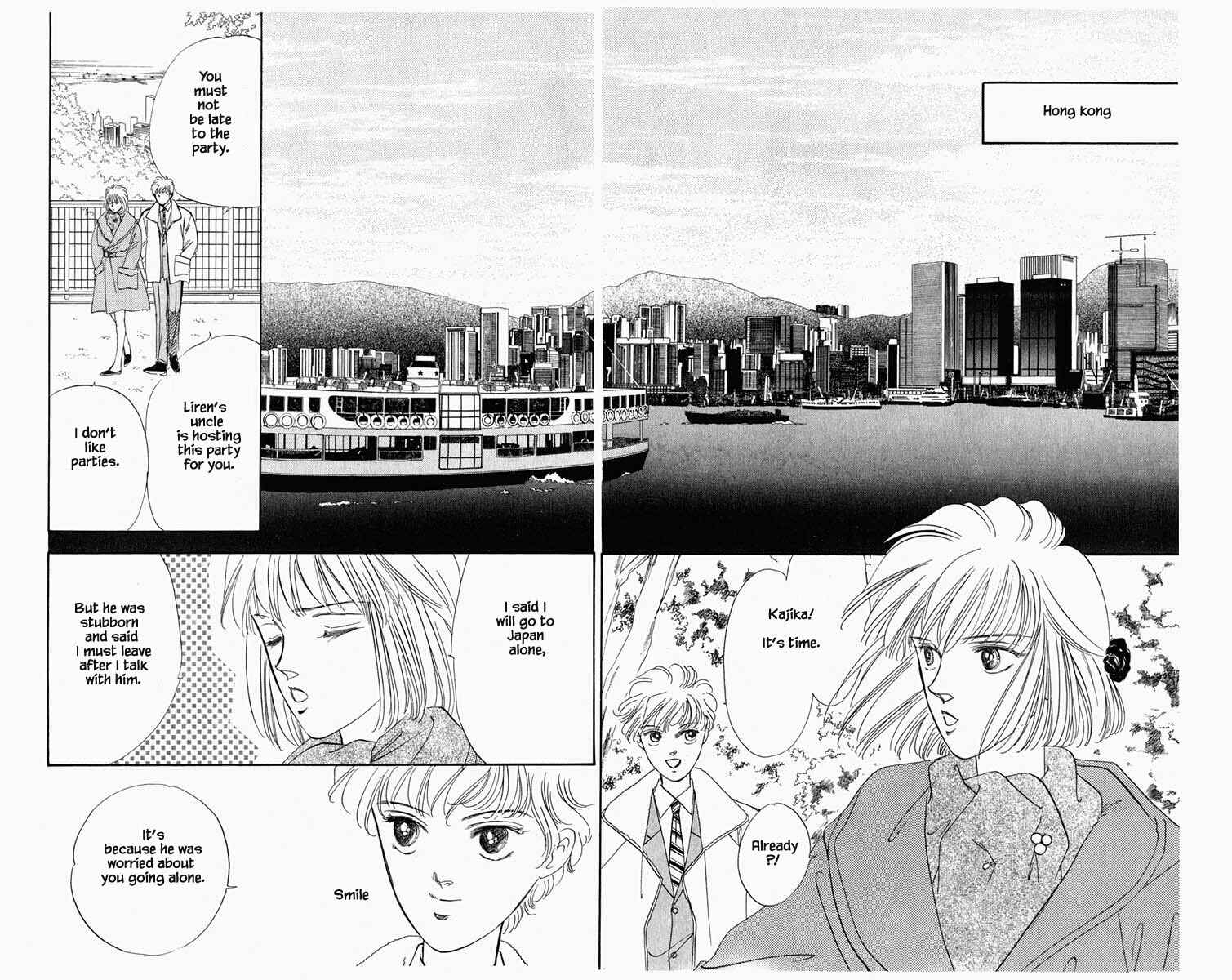 Page 20 Chapter 8 Blooming Youth