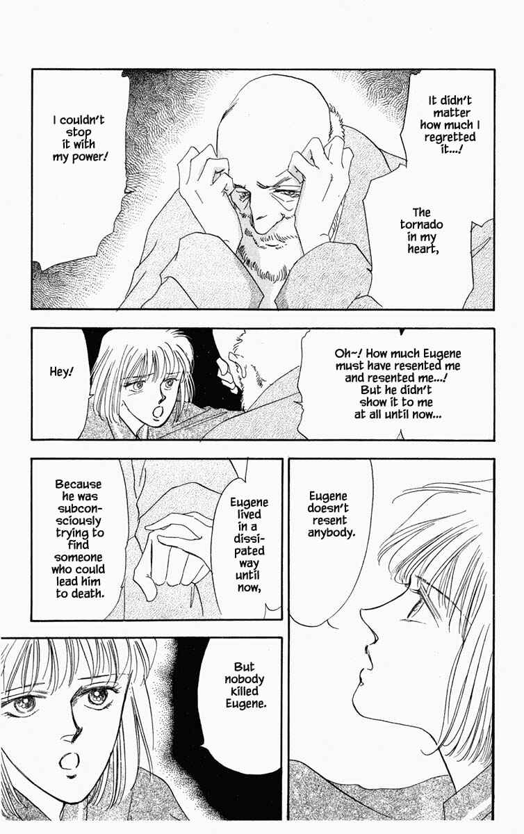 Page 5 Chapter 8 Blooming Youth