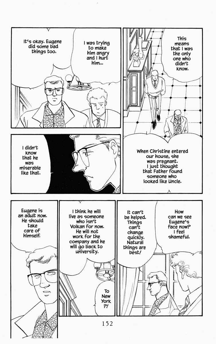 Page 8 Chapter 8 Blooming Youth