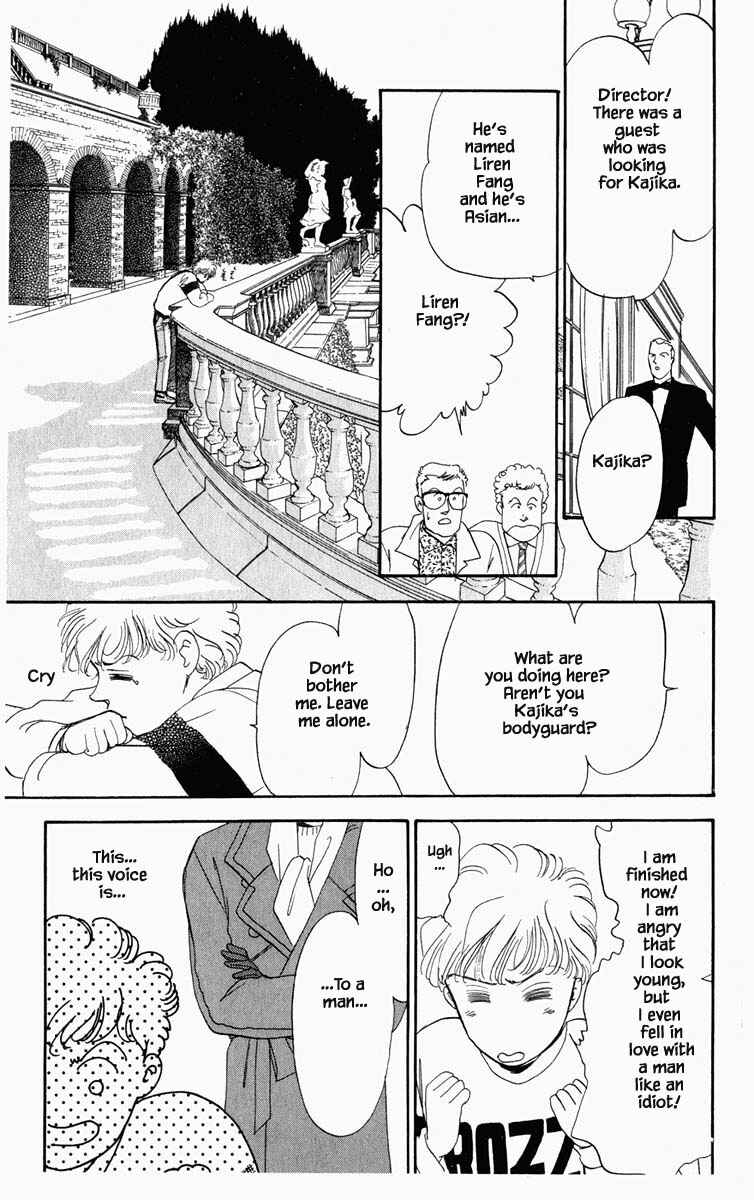 Page 9 Chapter 8 Blooming Youth