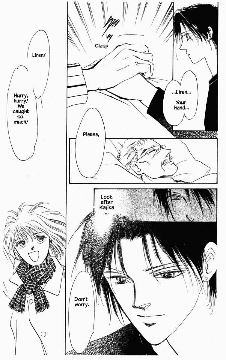 Page 11 Chapter 23 Blooming Youth