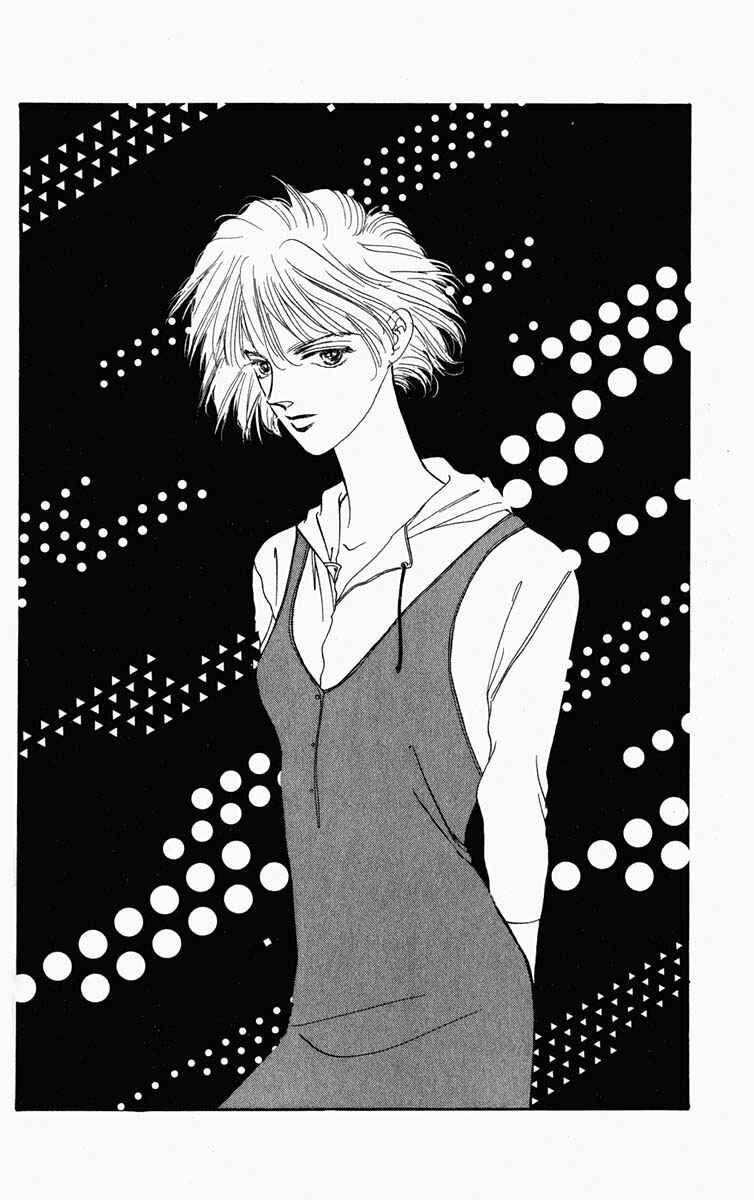 Page 14 Chapter 23 Blooming Youth