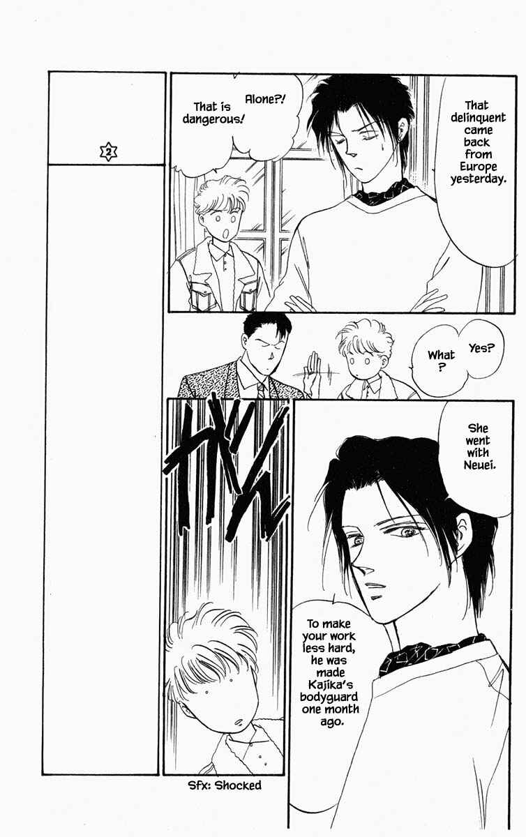 Page 20 Chapter 23 Blooming Youth