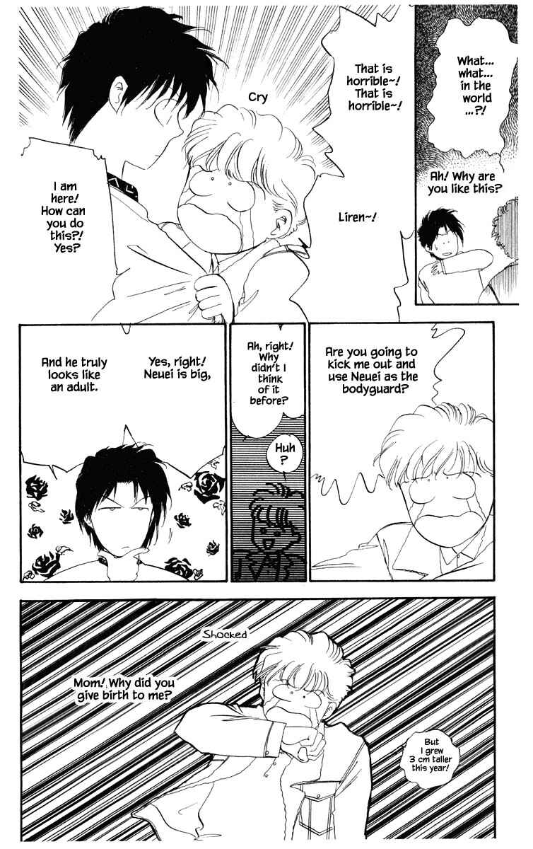 Page 21 Chapter 23 Blooming Youth