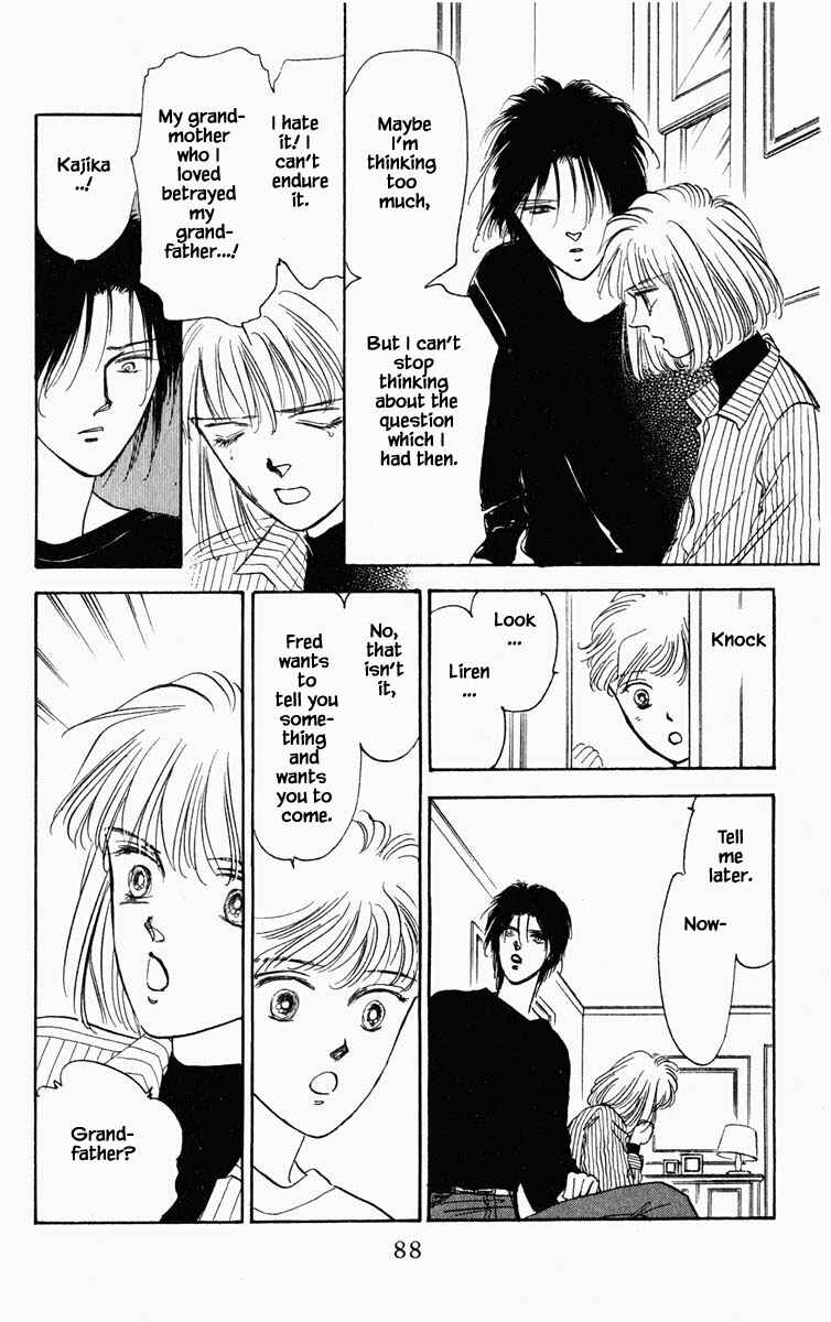 Page 4 Chapter 23 Blooming Youth