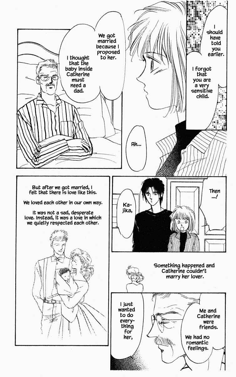 Page 5 Chapter 23 Blooming Youth