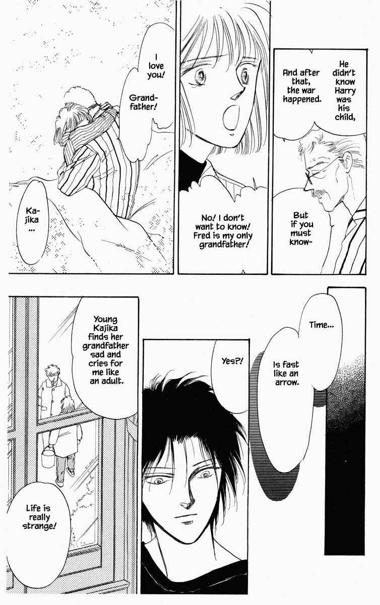 Page 7 Chapter 23 Blooming Youth