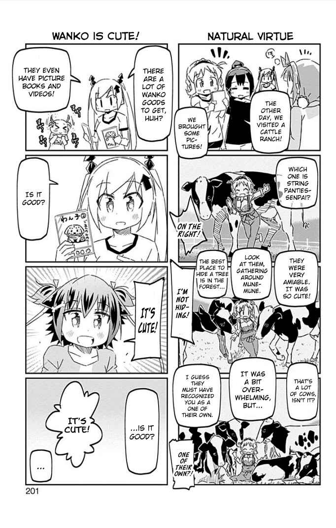 Page 11 Chapter 22.4 Shakunetsu no Takkyuu Musume