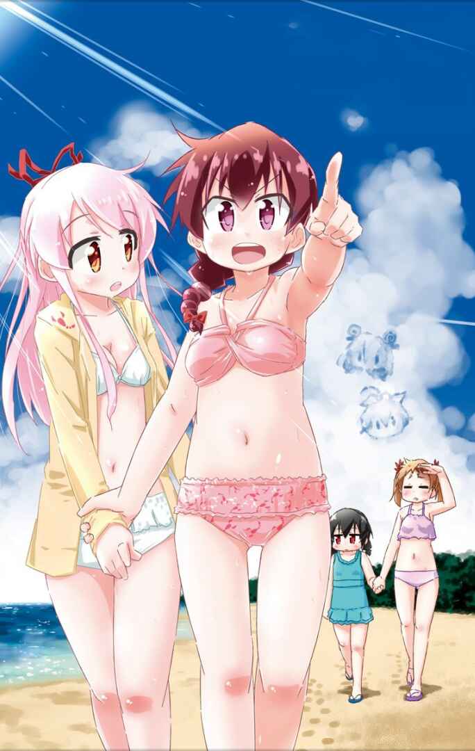 Page 2 Chapter 22.4 Shakunetsu no Takkyuu Musume