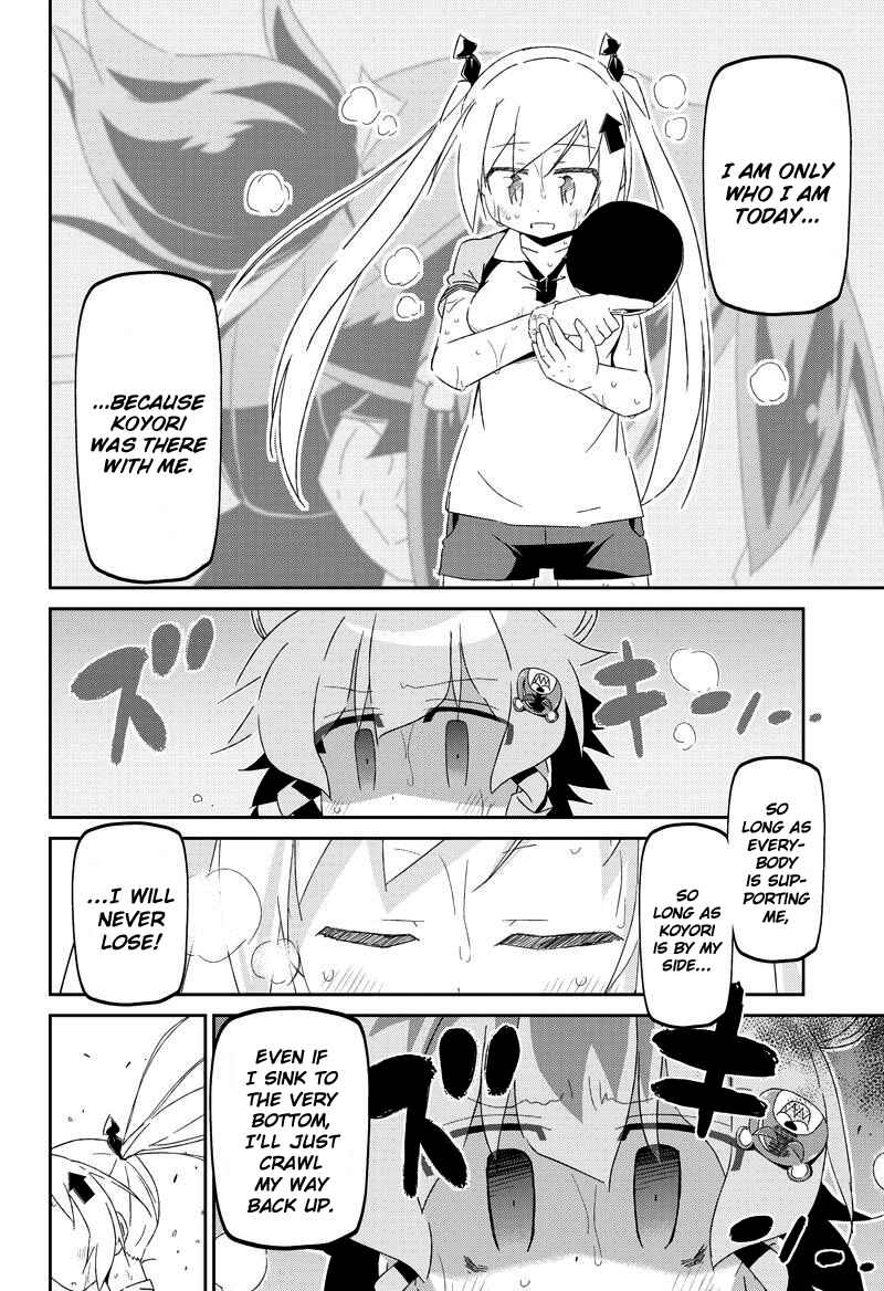 Page 6 Chapter 23.1 Shakunetsu no Takkyuu Musume