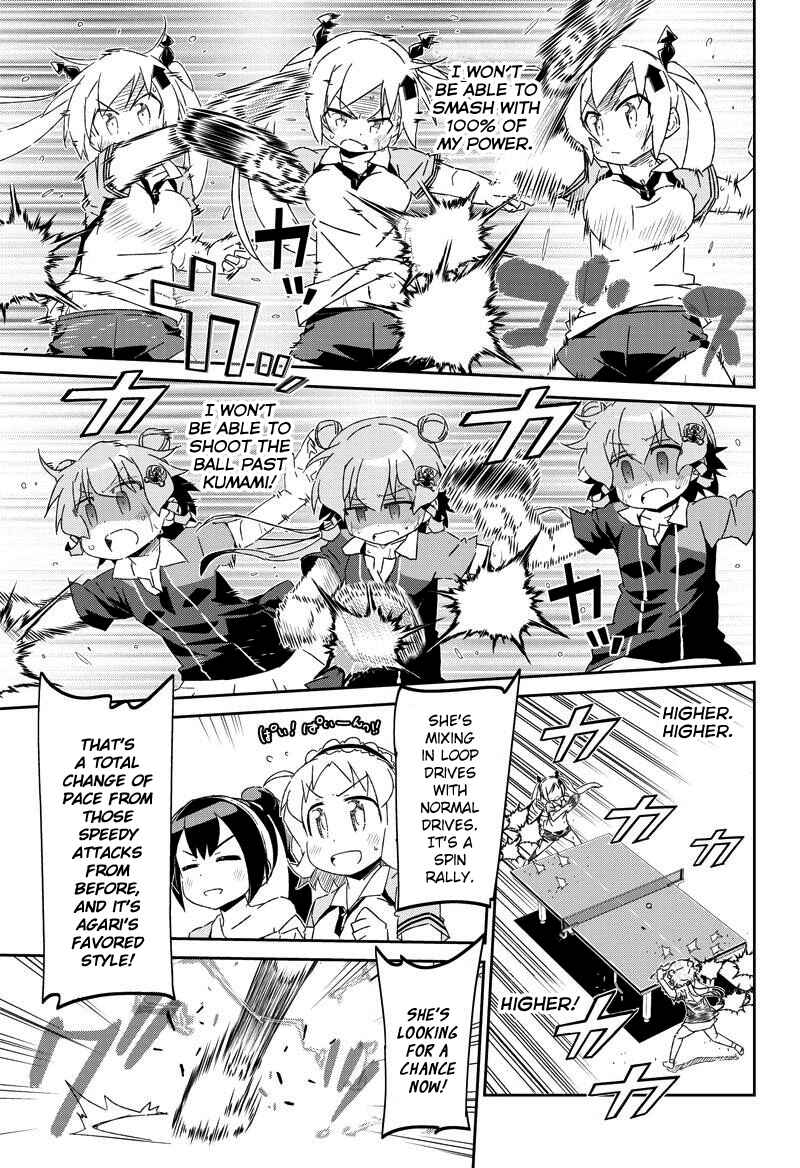 Page 13 Chapter 22.3 Shakunetsu no Takkyuu Musume