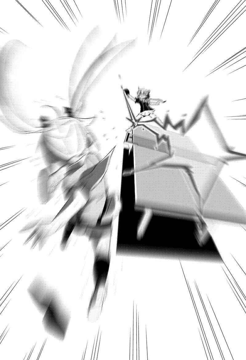 Page 27 Chapter 22.3 Shakunetsu no Takkyuu Musume