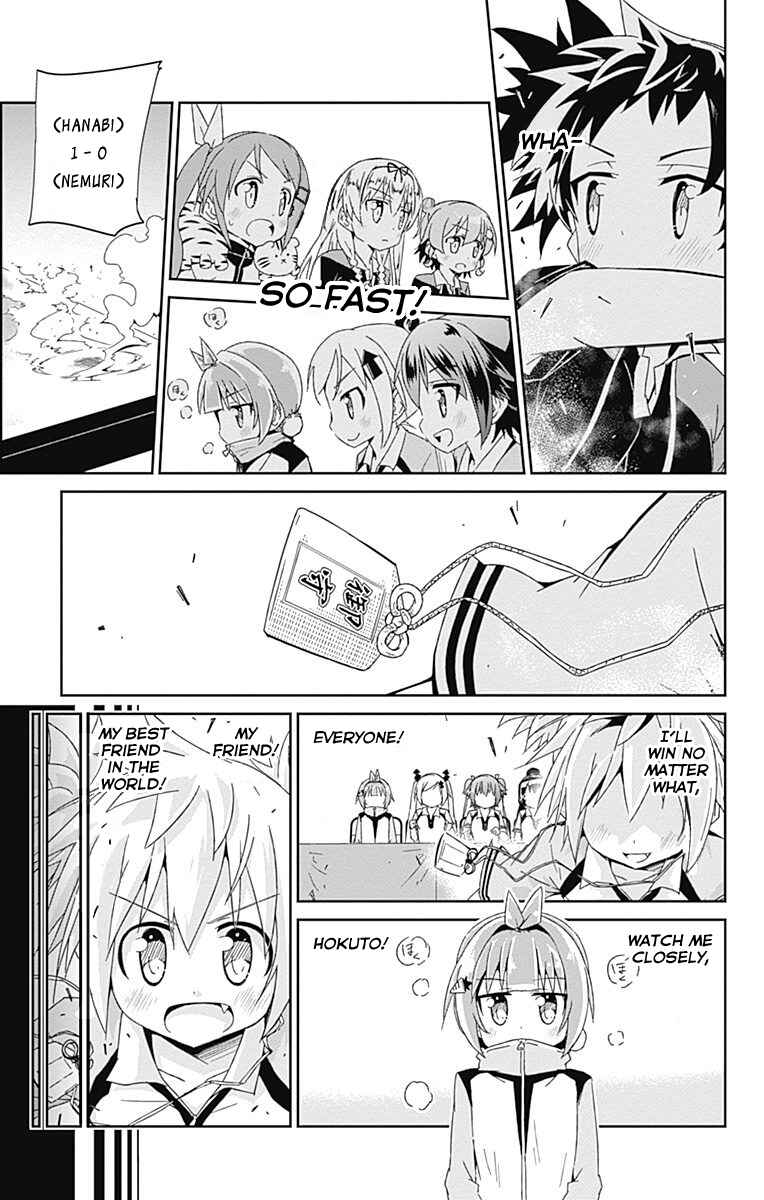 Page 13 Chapter 8 Shakunetsu no Takkyuu Musume