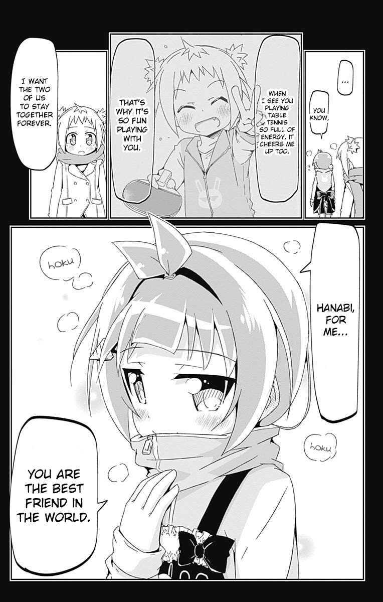 Page 27 Chapter 8 Shakunetsu no Takkyuu Musume