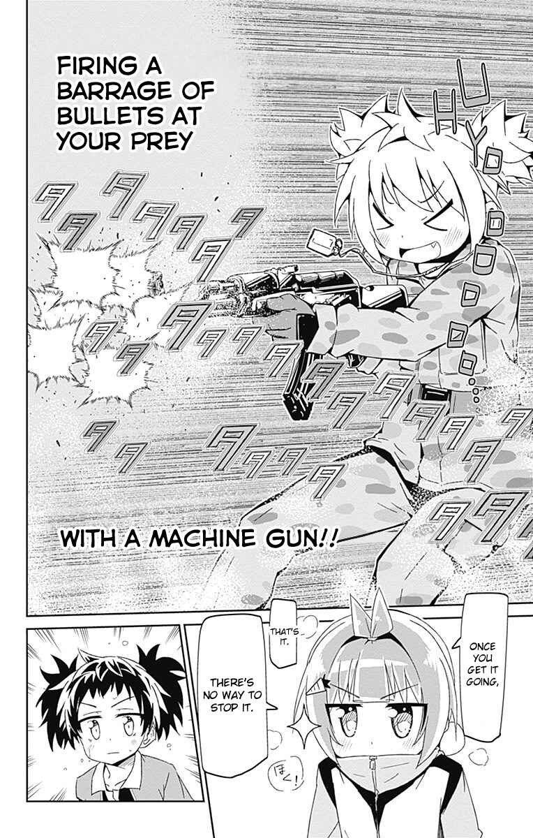 Page 32 Chapter 8 Shakunetsu no Takkyuu Musume