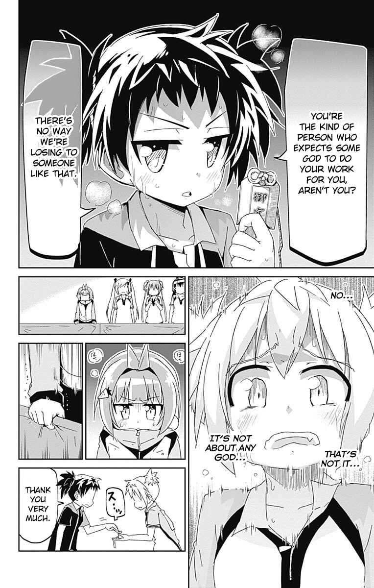 Page 44 Chapter 8 Shakunetsu no Takkyuu Musume
