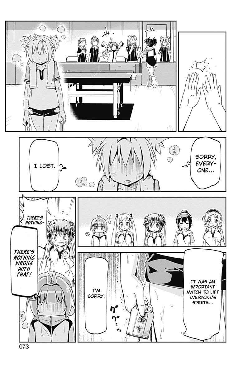 Page 45 Chapter 8 Shakunetsu no Takkyuu Musume