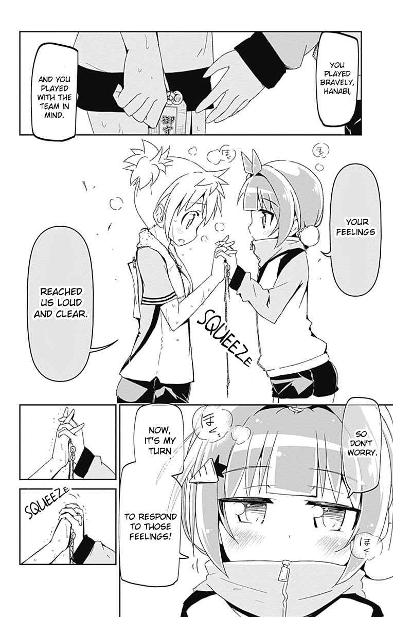 Page 46 Chapter 8 Shakunetsu no Takkyuu Musume